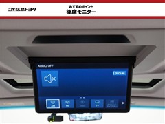 アルファードHV SR Cパッケーシ