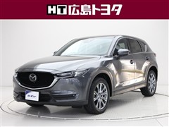 マツダ CX-5 XDエクスクルーシブモード