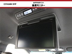 エスティマ アエラス プレミアムG