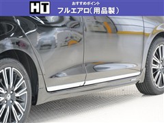 フィット E:HEV リュクス