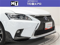 CT200h Fスポーツ