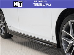 CT200h Fスポーツ
