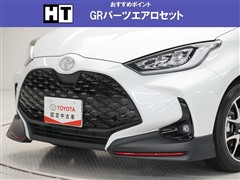 ヤリス ハイブリッド Z