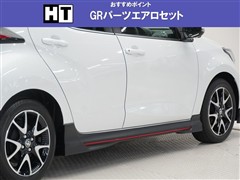 ヤリス ハイブリッド Z