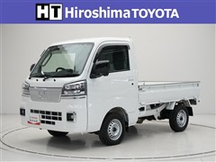 ピクシストラック エクストラ