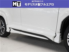 ヤリスクロス ハイブリッド Z