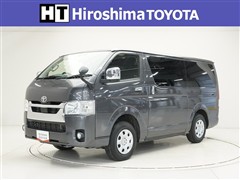 ハイエースバン スーパーGL