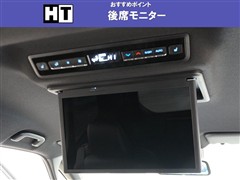 ヴォクシー HV S-Z