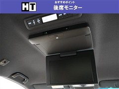 エスティマ アエラス スマート