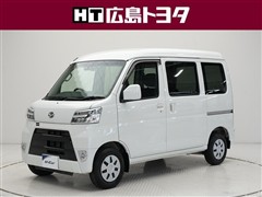 ハイゼットV クルーズSA3