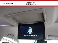 アルファード S Cパッケージ