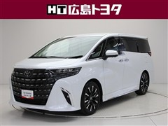 アルファードHVエグゼラウンジ