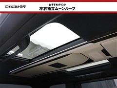 アルファードHVエグゼラウンジ