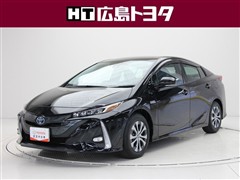 トヨタ プリウスPHV A ナビpkg