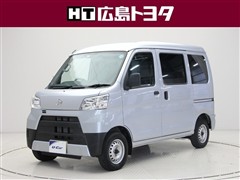 ダイハツ ハイゼットV SPクリーン ハイルーフ