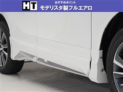 ハリアーハイブリッド G