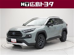 RAV4 HV アドベンチャー