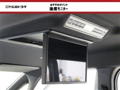 ヴォクシー HV S-Z