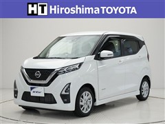 デイズハイウェイスターXプロパイ