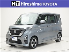 日産 ルークス HVハイウェイスターGターボ