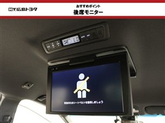 エスティマ アエラス プレミアム G