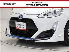 アクア G