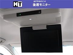 エスティマHVアエラスプレミアムED