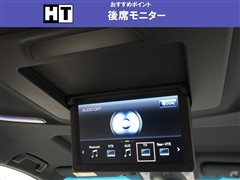 アルファードHVエグゼラウンジS