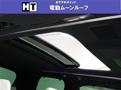 アルファードHVエグゼラウンジS