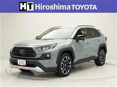 トヨタ RAV4 アドベンチャー