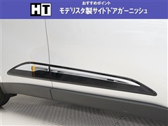 クラウン HVCO Gアドレザーpk