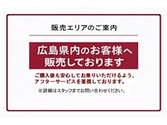 カローラクロス HV Z