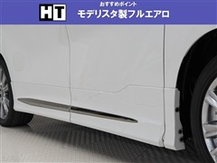 アルファード S タイプゴールド