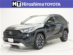 RAV4 アドベンチャー