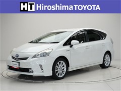 プリウスアルファ Sツーリングセレク