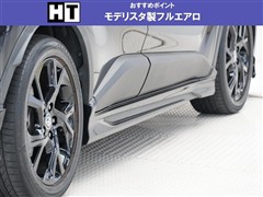 C-HR G-Tモードネロセーフティ+