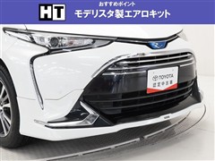 エスティマHV アエラスプレミアム-G