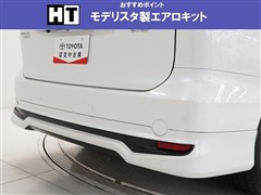 エスティマHV アエラスプレミアム-G
