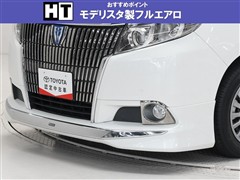 エスクァイア HV Gi