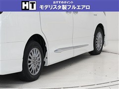 エスクァイア HV Gi