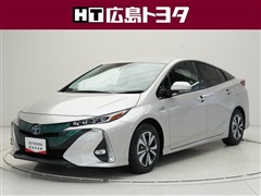 プリウスPHV Aユーティティプラス