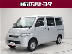 トヨタ　タウンエースバン GL