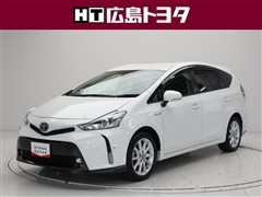 トヨタ プリウスアルファ S ツーリング