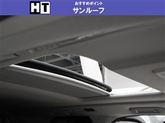 アルファード S Cパッケージ