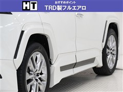 RAV4 G Zパッケージ