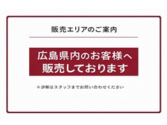 ルーミー Gコージーエデイション