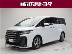トヨタ ヴェルファイア PHVエグゼラウン