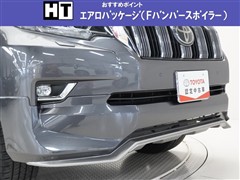 ランクルプラドTX Lパッケージ