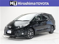 エスティマ アエラスプレミアムED