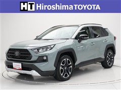 RAV4 アドベンチャー